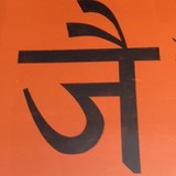 Crossfit Jai - Fitness & Instruction in Denver
