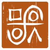 Jsat - Business Consulting in Boulder