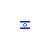 Congregation Roeh Israel - Churches in Denver