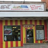 Kamp Dog - Restaurants in New London