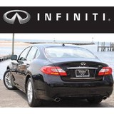 Devan Infiniti of Fairfield - Used Car Dealers in Fairfield