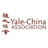 Yale-China Assn - Restaurants in New Haven