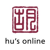 Hu's Wear - Women’s Clothing in Washington