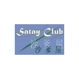 Satay Club Asian Restaurant - Chinese in Washington