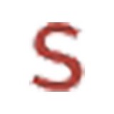 Savannah Inn - Furniture Stores in Lewes