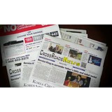 Crossroadsnews - Manufacturer in Decatur