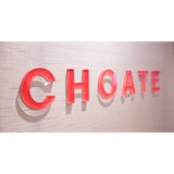 Choate Construction - Home Builders & Building Contractors in Pooler