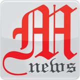 Lake Oconee News - Other in Eatonton