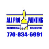 All Pro Painting - Painters & Decorators in Carrollton