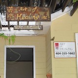 Art Of Healing - Acupuncture in Atlanta