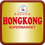 Hong Kong Market Inc - Wholesale in Norcross