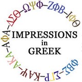 Impressions In Greek - Other in Austell