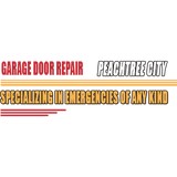 Garage Door Repair Peachtree - Garage Door Services in Peachtree City