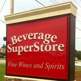 Suwanee Package Store - Other in Suwanee
