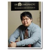 Dr Lee Chiropractic - Chiropractors in Duluth