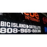 Big Island Satellite - Other in Pahoa