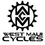 Rental Bikes Maui Inc