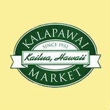 Kalapawai Cafe Inc - Cafes in Kailua
