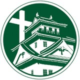 Makiki Christian Church - Churches in Honolulu
