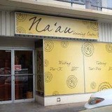 Naau LLC - Private Tutors in Honolulu
