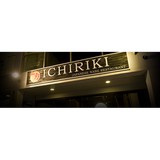 Ichirikinabe Japanese Restaurant - Japanese in Honolulu