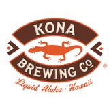 The Kauai Music Festival - Other in Kalaheo