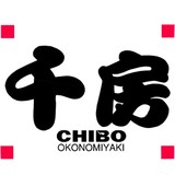 Okonomiyaki Chibo Restaurant - Japanese in Honolulu