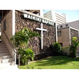 Waikiki Baptist Church - Churches in Honolulu