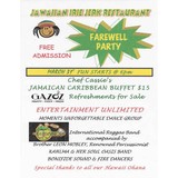 Jawaiian Irie Jerk - Restaurants in Honolulu
