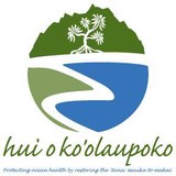 Hui O Koolaupoko - Other in Kailua