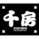 Chibo Restaurant - Restaurants in Honolulu