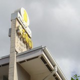 Asagi Hatchery Inc - Animal & Dairy Farms in Honolulu