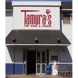 Tamura's Fine Wine & Liquors - Wholesale in Honolulu
