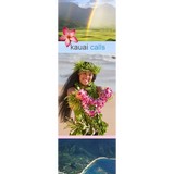 Kauai Calls Set Your Heart - Other in Kapaa