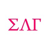 Sigma Lambda Gamma - Other in North Liberty