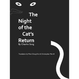 Autumn Hill Books - Other in Iowa City
