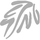 Becker Plainfield Inc - Landscape Architects in Indianapolis