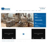 Household Furniture CO - Furniture Stores in Indianapolis