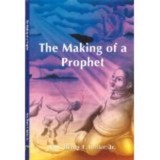 Butler's Scrolls of Love - Other in Gary