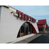 Taco Tico Inc - Restaurants in Independence