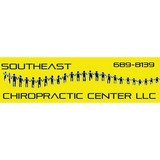Southeast Chiropractic Center LLC - Chiropractors in Wichita