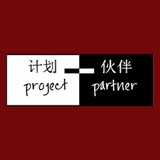 Project Partner With Christ Inc - Churches in Olathe