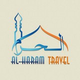 Alharam offers best travel agency for hajj and umrah providers 2015 For families in London - Travel Agents in London