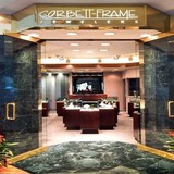 Corbett Frame Inc - Jewelry in Lexington