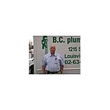 B C Plumbing CO - Plumbing in Louisville