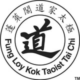Taoist Tai Chi Society - Martial Arts in Louisville
