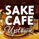 Sake Cafe II - Cafes in New Orleans