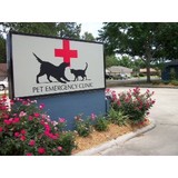 Pet Emergency Clinic - Veterinarians/Vets in Lake Charles