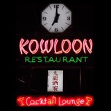 Kowloon Restaurant - Chinese in Saugus