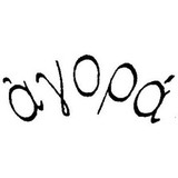 Agora Publications Inc - Other in Millis